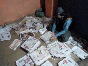 News Paper Insetions